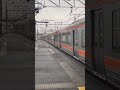 東海道線【東海道本線】　新快速豊橋行【大垣始発】　313系5000番台【y106編成】＋313系300番台【y39編成】　発車動画