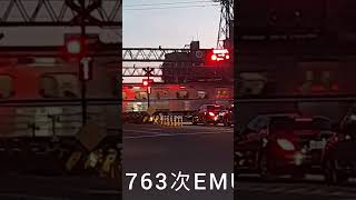 臺南市仁德區中正路一段平交道3763次通過#shorts版 #角落鐵道所      