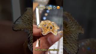 Flower Design Wedding Gold 22kt Ring @MahindraJewellers