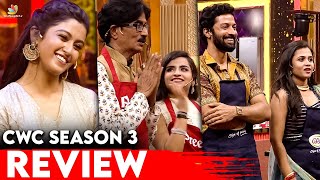 Cook with Comali Season 3 | Week 1 Review | Vijay TV | Sivaangi | Manimegalai | Sunitha | Bharath