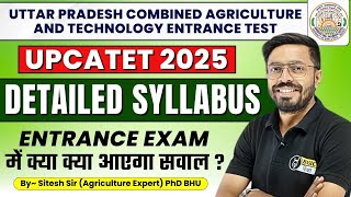 UPCATET 2025 Official Syllabus for BSc Agriculture Admission | UPCATET Entrance Syllabus 2025