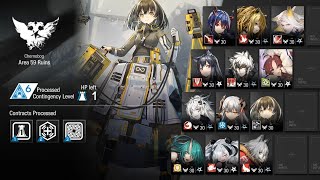 【明日方舟】【Arknights】【CCβ】Area 59 Ruins - Challenge 2 (Risk 6)