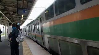 横須賀線　鎌倉駅　２０１６．５．３　Yokosuka Line Kamakura Station