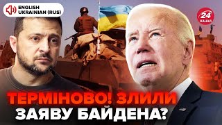 🤯Biden is in PANIC over UKRAINIAN OFFENSIVE on Kursk. Zelenskyy ALARMS the U.S. SHOCKING FT article