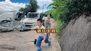 猖狂的人贩子光天化日明目张长胆进村抓小孩，最终也难逃法网 #严厉打击违法犯罪 #法网恢恢疏而不漏 #剧情需要请勿模仿 #看土味视频品百味人生