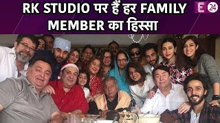 Jaane Kaha Gaye Woh Din || RK Studio पर हैं हर Family का हिस्सा