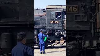 S224_【SL D51　真岡鐡道】D51 type steam locomotive No. 146.　D51形蒸気機関車146号機が元気に汽笛を鳴らしていました。