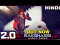 Rakshassi Video Song Out Now, Robot 2.0 New Song, Rajnikanth, Akshay Kumar, Amy Jackson, 2.0 Songs