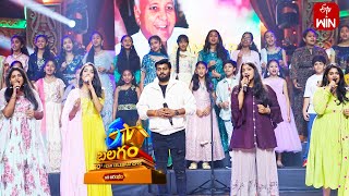 Saketh \u0026 Sahithi Songs Performance | ETV Balagam |ETV 30th Year Celebrations | 25th August 2024 |ETV