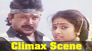 Rajakumaran Movie : Climax Scene