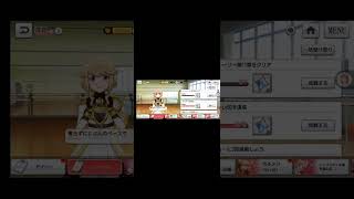 小鳩良子ちゃんの課題の話