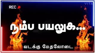 சண்டகோழி🔥 மேதலோடை வடக்கூரான்🔥north methalodai.tamil nadu.