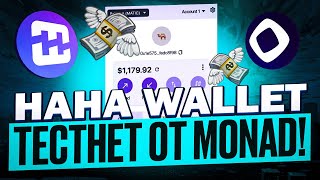 HaHa wallet - как получить аирдроп БЕЗ ВЛОЖЕНИЙ от кошелька MONAD? Не пропусти!