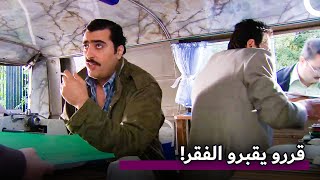 ترك المحامات وأشتغل معقب معاملات مع مسعود! | مسلسل المفتاح الحلقة 6 AL Moftah