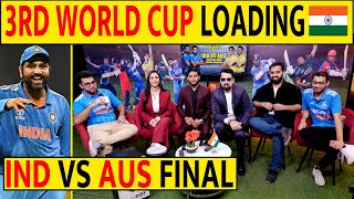 🔴IND VS AUS FINAL BIG DAY IS HERE INDIA JEETAGA TEESRA WORLD CUP #indvsaus