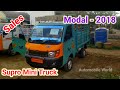 Supro Mini Truck Modal 2018 Sales விற்பனைக்கு