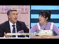 이스라엘 아키바 1 3 이웃집 찰스 kbs 221004 방송