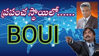 ప్రపంచ స్థాయిలో BOUI Real Bible University