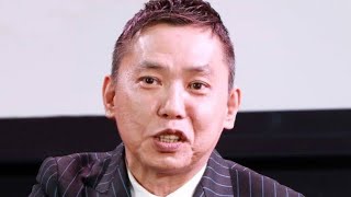 中居正広「女性トラブル」に爆笑問題・太田光が“火に油”…フジは幹部のアテンド否定も被害女性は怒り心頭