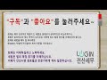 04.117전세2 부가2.수출실적명세서.구매확인서전자발급명세서