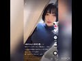 tiktok 大きい　揺れ　まとめ