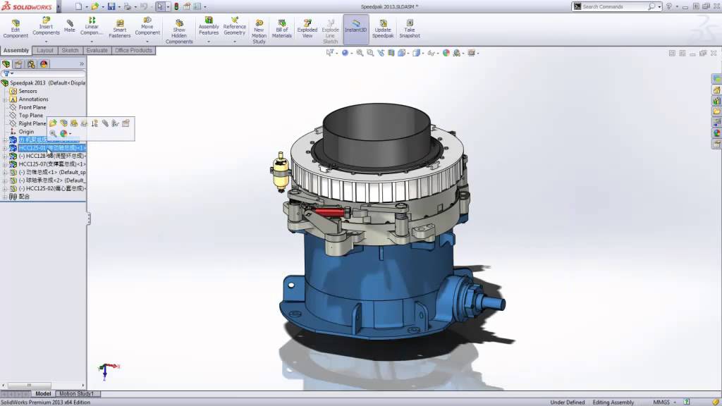 SOLIDWORKS What's New 2013 Section 24: Speedpak Enhancements - YouTube