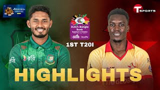 Highlights | Bangladesh vs Zimbabwe | 1st T20I  | T Sports