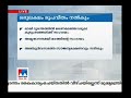 ഓഖി മരിച്ചവരുടെ കുടുംബങ്ങൾക്ക് അമൃതാനന്ദമയി മഠം ഒരു ലക്ഷം രൂപ വീതം നൽകും