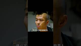 《我不是藥神》：王傳君為出演角色，一個月瘦20斤差點搭上命！ #搞笑 #侃片 #電視劇解說 #中國電視劇 #抗日神劇