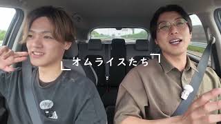 【ドライブトーク】ヘタミュの新人は怪物だ#2【長江崚行/Ryoki Nagae】