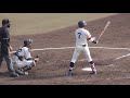 【大学代表候補合宿・紅白戦 レフト前ヒット】2018 12 02國學院大2年生・小川龍成 7 多々良中※館林ボーイズ→前橋育英高