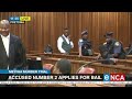 Senzo Meyiwa murder accused makes urgent bail application