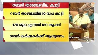 കേരളത്തെ റോബോട്ടിക്‌സ് ഹബ്ബാക്കി മറ്റും; അന്താരാഷ്ട്ര AI കോൺക്ലേവ് സംഘടിപ്പിക്കും