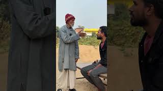 इस जन्म में पोता से परेशान बाबा 🤣 #comedy #funny #trending #biharicomedyvideo #magahiyasamrat #1m