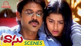 Venkatesh Funny Dream Scene | Vasu Telugu Movie Scenes | Venkatesh | Bhumika | Harris Jayaraj