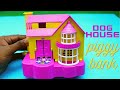 puppy house piggy bank | Dog house coin saving bank | saving bank | house puppy dog