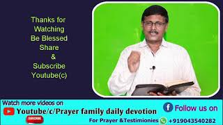 பெற்றுக்கொள்ளதக்கதாக ஓடுங்கள்,1 கொரிந்தியர்  9:24,Prayer family daily devotion in Tamil,