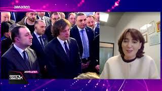 ეკა გიგაური: მათი მთავარი მიზანია საქართველოს და ევროპის დაშორება