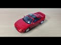 アシェット「国産名車プレミアムコレクション 70 トヨタ mr2 e sw20 1989」【ミニカー紹介】