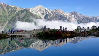 後立山連峰縦走【唐松岳・五竜岳】2017