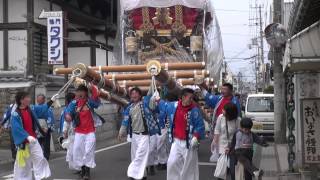 ２０１５年４月１９日阿万亀岡八幡神社春祭り伊賀野だんじり宮を出て商店街