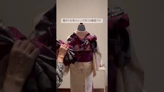 ⇧早送りなしの動画はタイトルをタップ