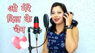 O Mere Dil Ke Chain; Parnita Agarwal; Cover song