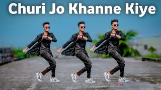 Churi Jo Khanne kiye Dance Cover | SD Sujon Dance | Hindi Most Viral Song | SD DANCE MEDIA