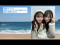 【論争】今野義雄さんが坂道ファンの誹謗中傷に言及する【日向坂46】