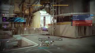 [Destiny2]やるか～　今日ものんびりデステニー　初見コメント歓迎