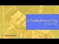 A Sindhubhairavi Trip - Guitar Shylu Ravindran - Bmusician