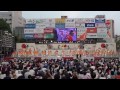 au 2015本家高知よさこい 前夜祭 mususukunjp