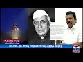 காமெடி பெயரில் `கிரிஞ்ச்’.. ஆபாசம்..அருவருப்பு கைதுக்கு பயந்து மண்டியிட்ட ஸ்டாண்ட் அப் காமெடியன்