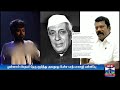 காமெடி பெயரில் `கிரிஞ்ச்’.. ஆபாசம்..அருவருப்பு கைதுக்கு பயந்து மண்டியிட்ட ஸ்டாண்ட் அப் காமெடியன்